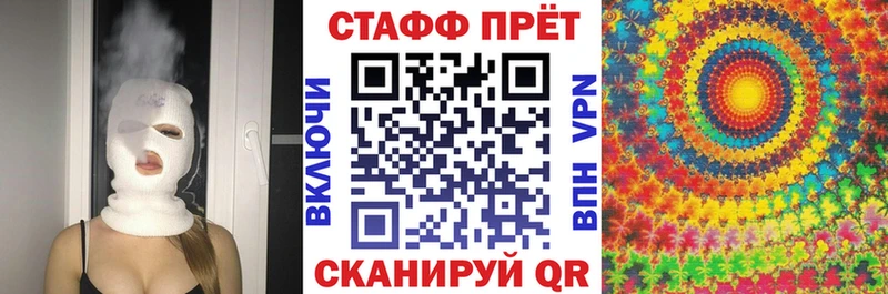Виды наркотиков купить Кудымкар Канабис  АМФЕТАМИН  omg зеркало  COCAIN  МЕФ 