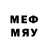 Метамфетамин Methamphetamine Stanicelove88