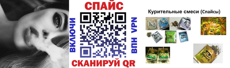 Бутират Butirat  Кудымкар 