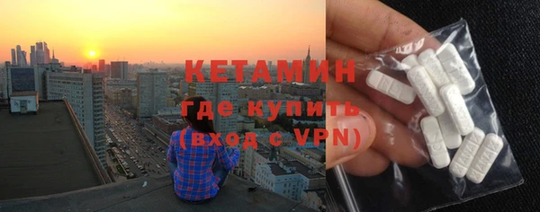 марки lsd Балахна