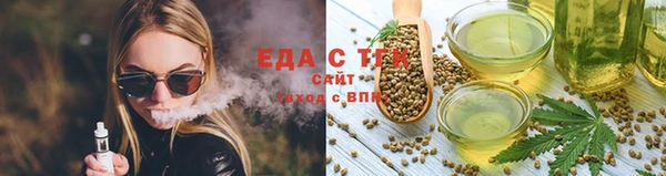 прущие крисы Баксан