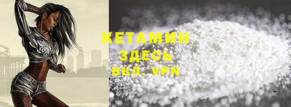 марки lsd Балахна