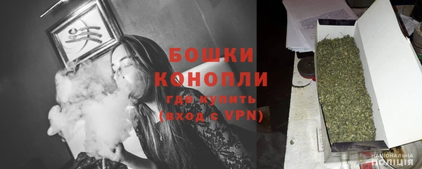 прущие крисы Баксан