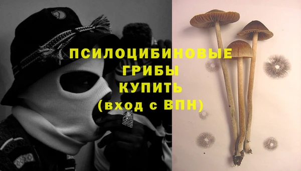 мефедрон VHQ Аркадак