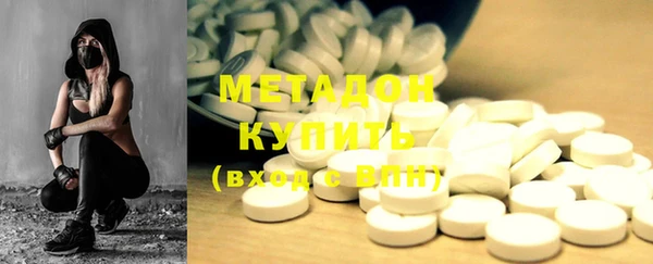 трава Балабаново