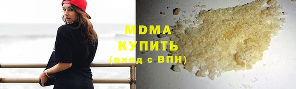 марки lsd Балахна
