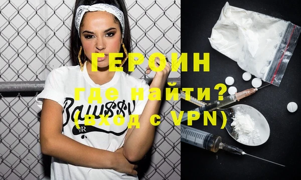 прущие крисы Баксан