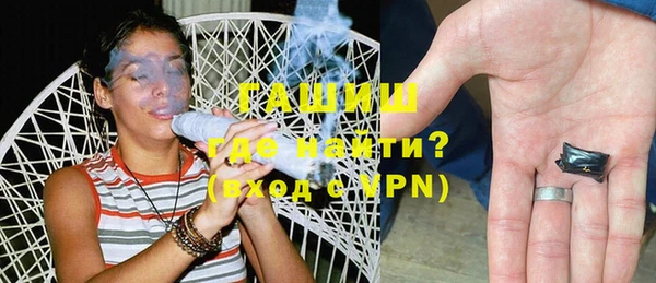 трава Балабаново