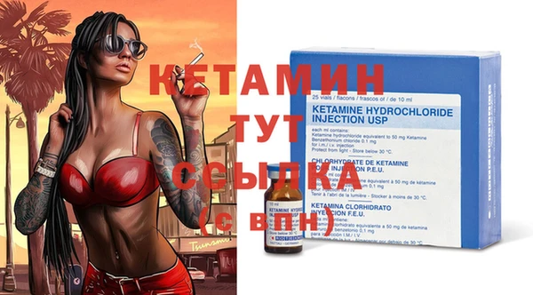 мефедрон VHQ Аркадак