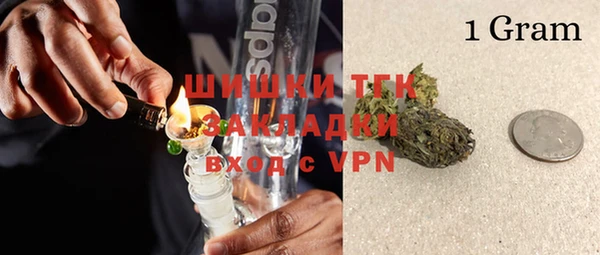прущие крисы Баксан