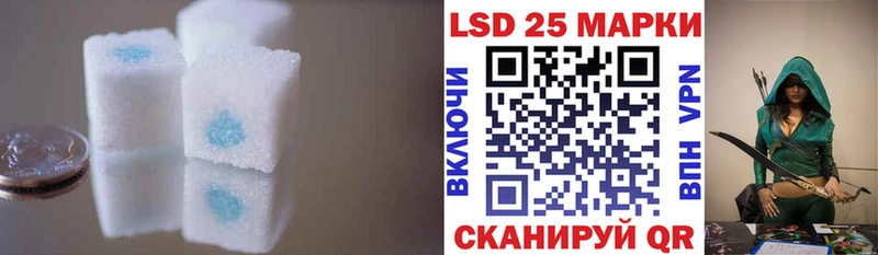 Лсд 25 экстази ecstasy omg Кудымкар
