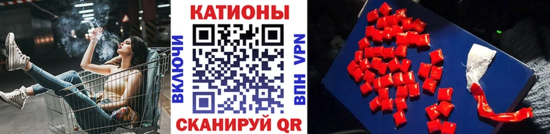 МЕФ 4 MMC Кудымкар