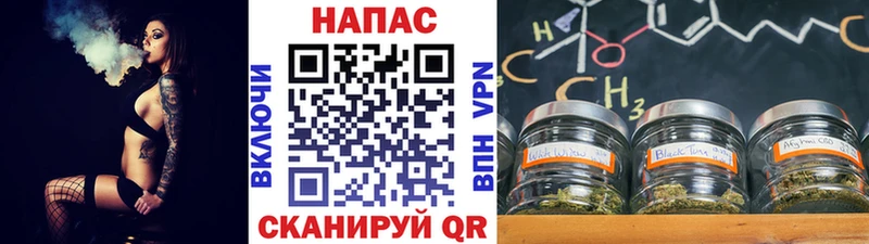 Бошки марихуана Bruce Banner  Кудымкар 